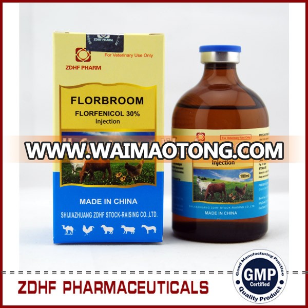 Veterinary antibiotics florfenicol 30% Injection veterinary medicines for cattle